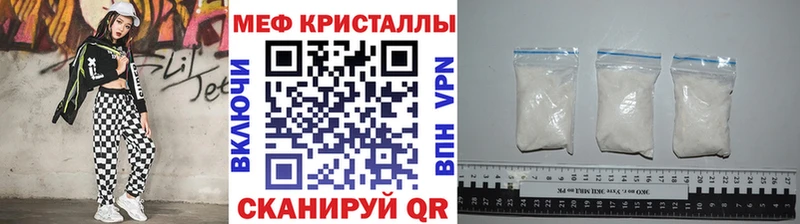 Где купить наркотики Комсомольск-на-Амуре СК Псилоцибиновые грибы Марихуана COCAIN ГАШ