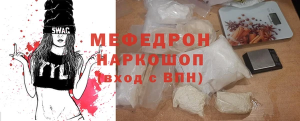 а пвп мука Кукмор