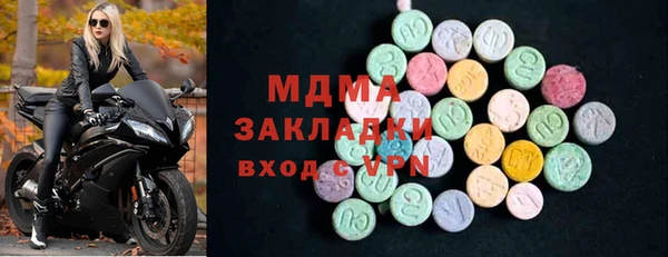 а пвп мука Кукмор