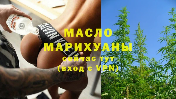 а пвп мука Кукмор