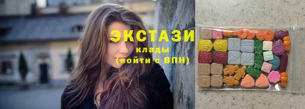 альфа пвп Кулебаки
