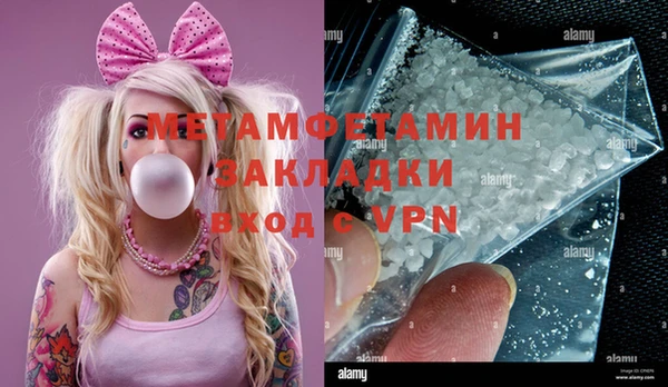 а пвп мука Кукмор