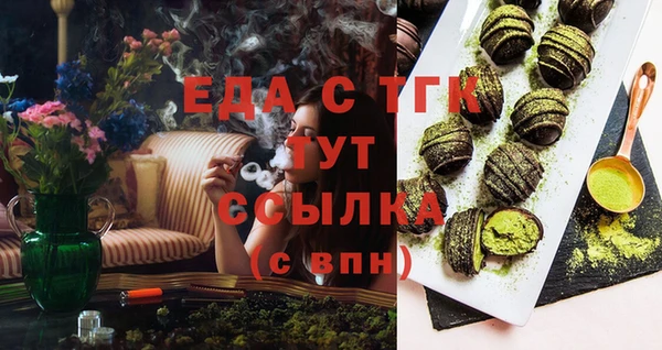 а пвп мука Кукмор
