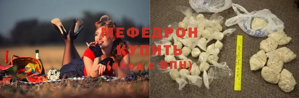 а пвп мука Кукмор