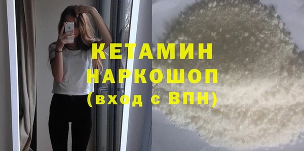 Альфа ПВП Куйбышев