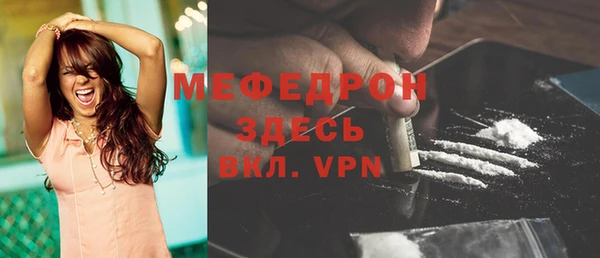 а пвп мука Кукмор