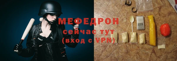 Альфа ПВП Куйбышев