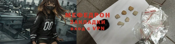 а пвп мука Кукмор