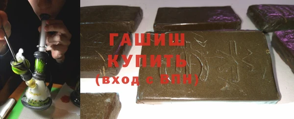альфа пвп Кулебаки
