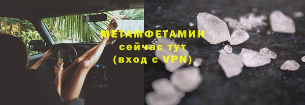 apvp Балашиха