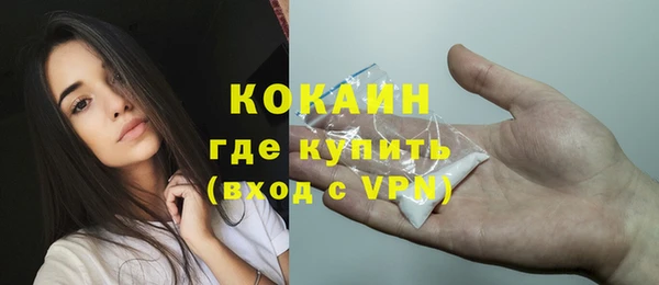 Альфа ПВП Куйбышев