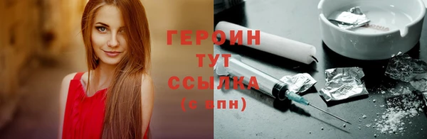 Альфа ПВП Куйбышев
