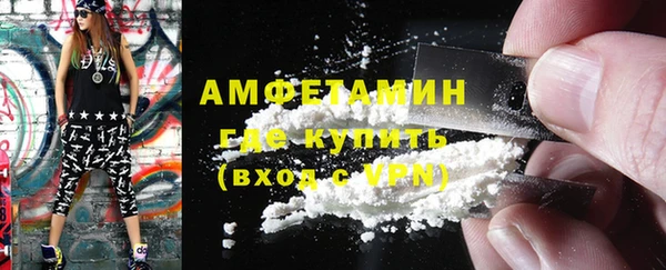 а пвп мука Кукмор