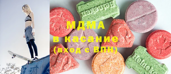 а пвп мука Кукмор