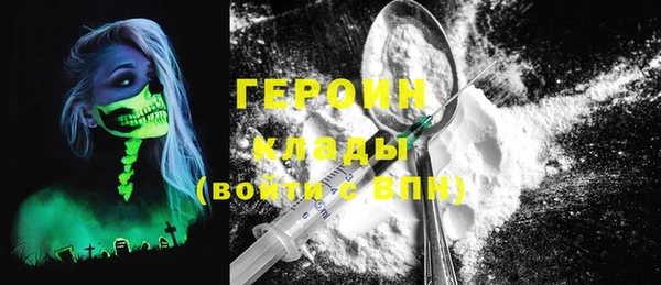 а пвп мука Кукмор