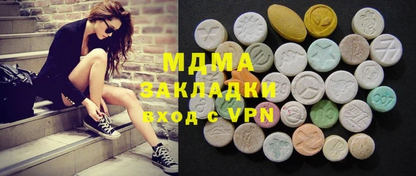 каннабис Киров