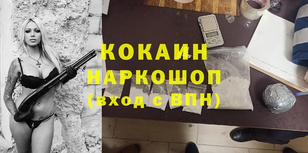 Альфа ПВП Куйбышев