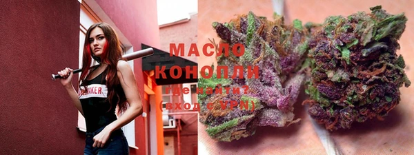 Альфа ПВП Куйбышев