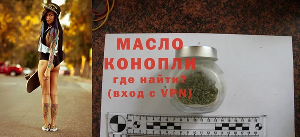а пвп мука Кукмор
