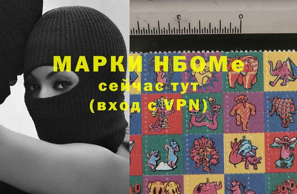 Альфа ПВП Куйбышев