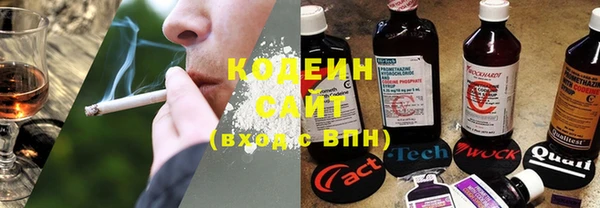 альфа пвп Кулебаки