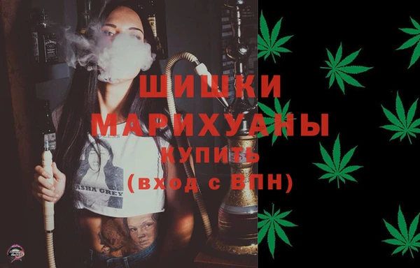 альфа пвп Кулебаки