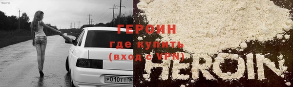 альфа пвп Кулебаки