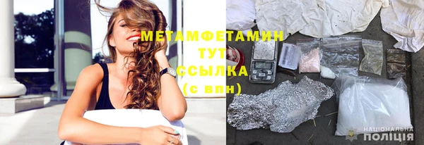 а пвп мука Кукмор
