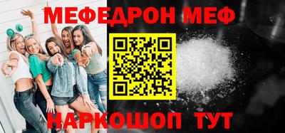 марихуана Будённовск