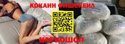 наркотики Бугуруслан