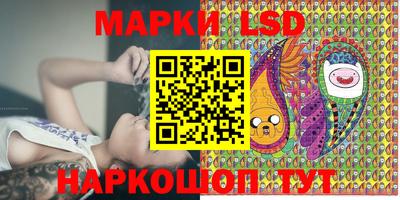 синтетический гашиш Бузулук