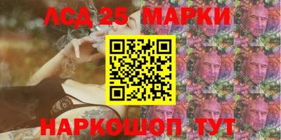 наркотики Бугуруслан