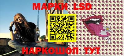 наркотики Бугуруслан