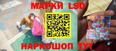 синтетический гашиш Бузулук