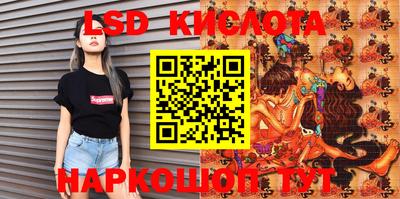 наркотики Бугуруслан