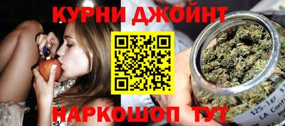 наркотики Бугуруслан