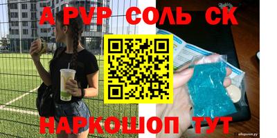 наркотики Бугуруслан