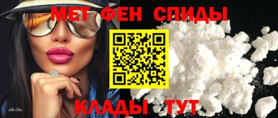 кокс Янаул