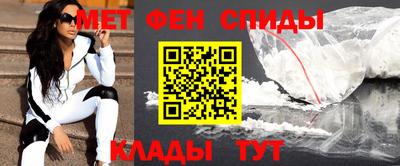 наркотики Бугуруслан