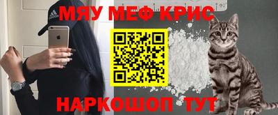 марихуана Будённовск