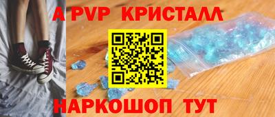 наркотики Бугуруслан