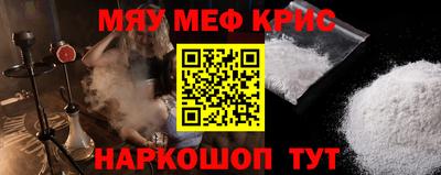 синтетический гашиш Бузулук
