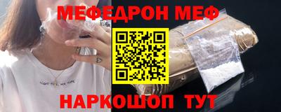 mdpv Ярославль