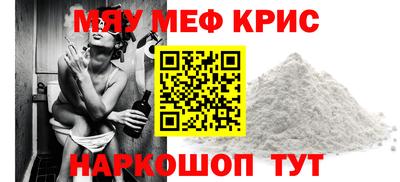 марихуана Будённовск