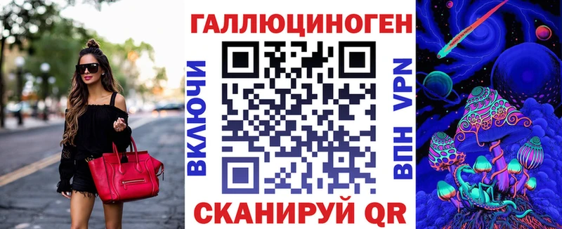 Псилоцибиновые грибы GOLDEN TEACHER  Комсомольск-на-Амуре 