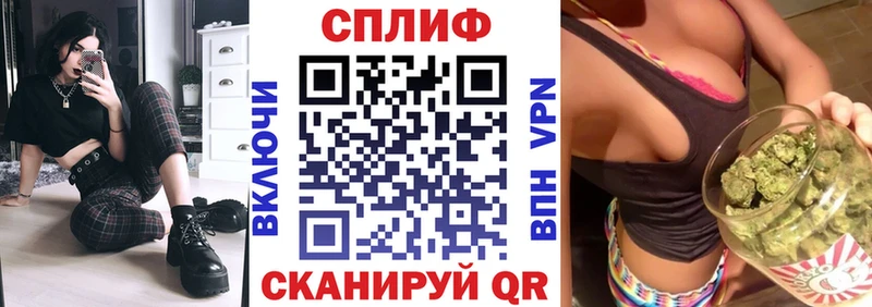 omg ССЫЛКА  Комсомольск-на-Амуре  Шишки марихуана тримм 